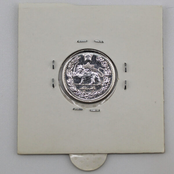 سکه پانصد دیناری رضا شاه نقره 1304 سوپر بانکی