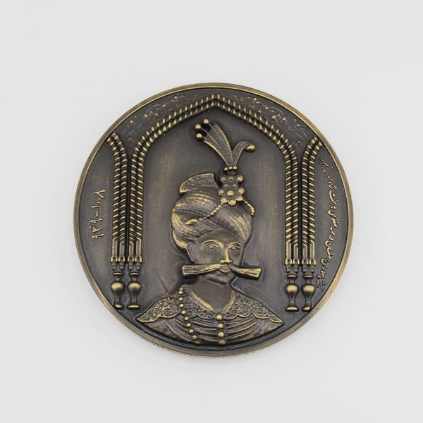 قیمت مدال شاه عباس 1395 آکبند