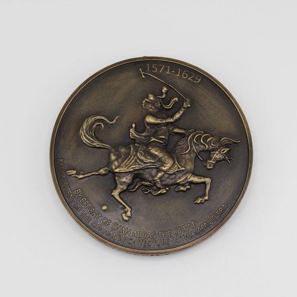 قیمت مدال شاه عباس 1395