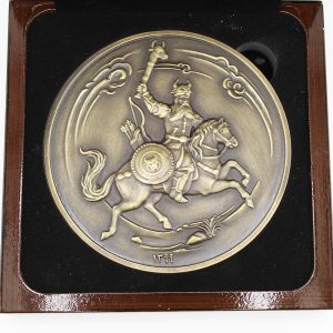 قیمت مدال فردوسی 1399