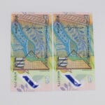 قیمت اسکناس 10 دیناری مقدونیه شمالی 2018