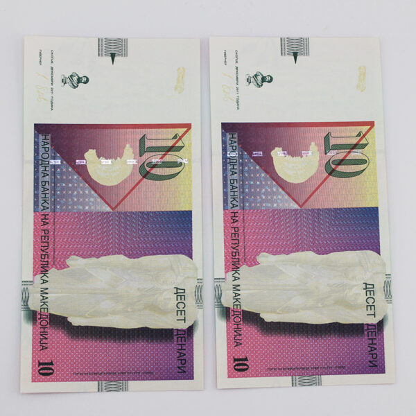 قیمت اسکناس 10 دیناری مقدونیه شمالی 2011
