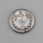 سکه نیم ریال رضاه شاه پهلوی نقره 1315