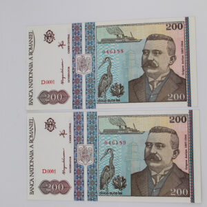 قیمت اسکناس 200 لئو رومانی 1992 | جفت و بانکی