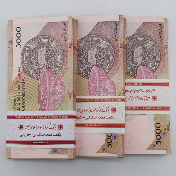بسته اسکناس 5000 ریالی بانکی جمهوری اسلامی سری 27