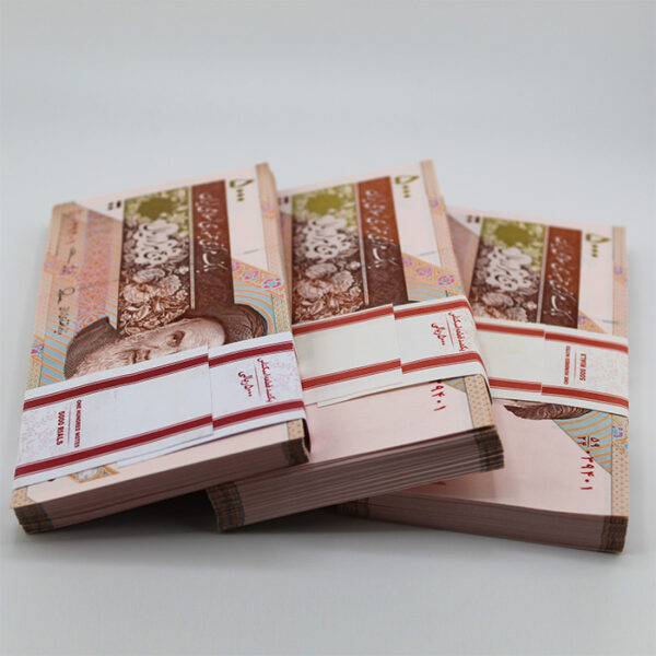 اسکناس 500 تومانی بانکی جمهوری اسلامی