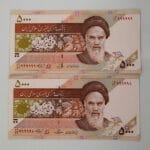 اسکناس 500 تومانی نو جمهوری اسلامی جفت رند 9 سری 26