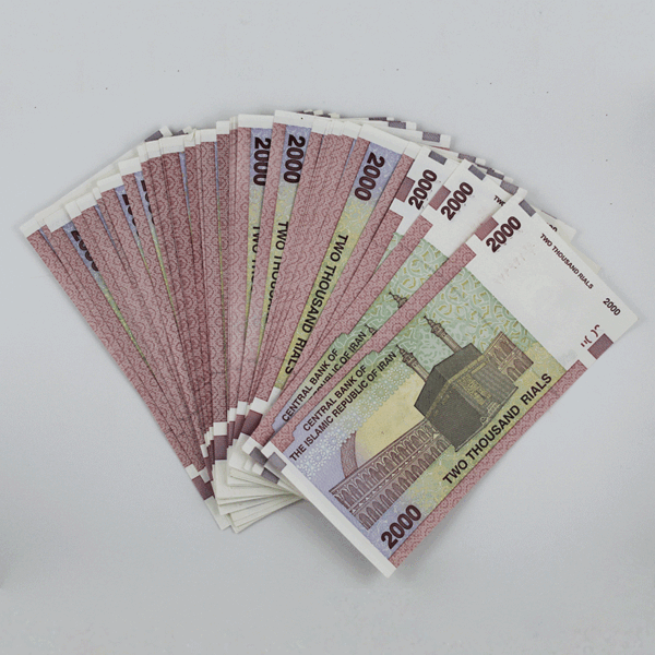 banknote several IRI SIJ26 2000Rials 40 968827 1