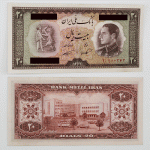 قیمت اسکناس دو تومانی نیم رخ ۱۳۳۳ سوپر بانکی محمدرضا شاه پهلوی سری ششم