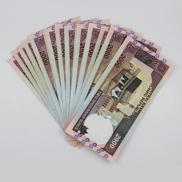 price banknote several IRI SIJ18 2000Rial 67 553097