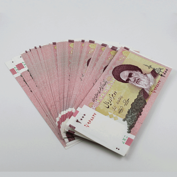 price banknote several IRI SIJ26 2000Rials 40 968827