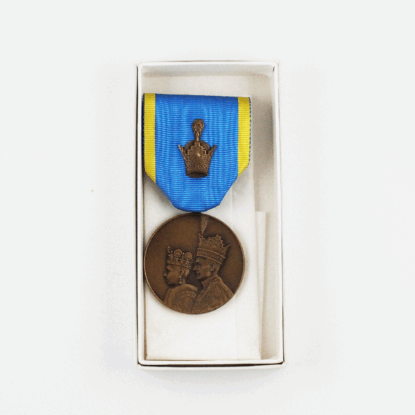 مدال آویز برنز تاج گذاری محمدرضا شاه و فرح 1346