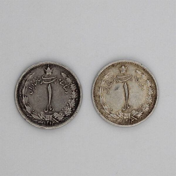 قیمت سکه یک ریالی پهلوی رضا شاه ضرب 1310 تا 1313