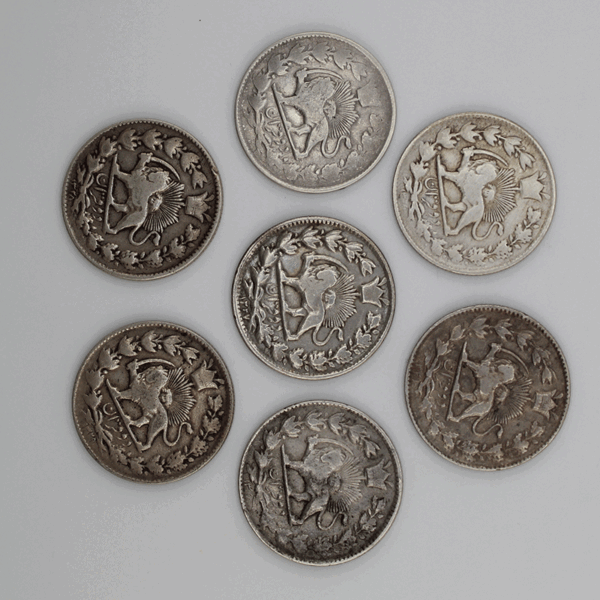 قیمت سکه 2 قران نقره احمد شاه قاجار در ضرب های مختلف 1327 تا 1329