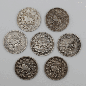 فروش و مشخصات سکه 2 قران نقره احمد شاه قاجار در سال ضرب 1327 تا 1329