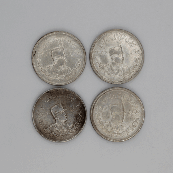 سکه 2000 دینار رضا شاه پهلوی جلوس آذر 1304 در ضرب های مختلف