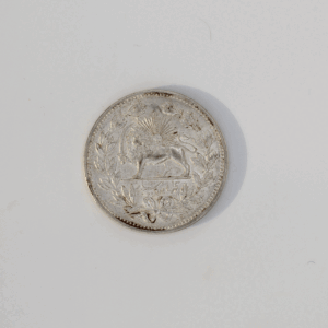 سکه نقره پنج هزار دیناری مظفرالدین شاه قاجار 1320