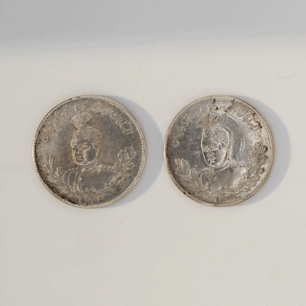 قیمت سکه نقره 5000 دینار احمد شاه قاجار