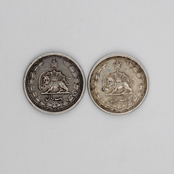 سکه یک ریالی رضا شاه پهلوی ضرب 1310 تا 1313