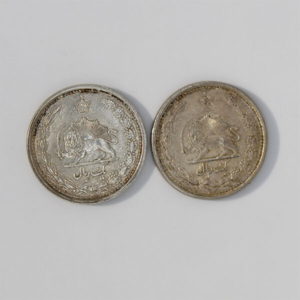 قیمت سکه یک ریالی رضا شاه پهلوی در ضرب های مختلف