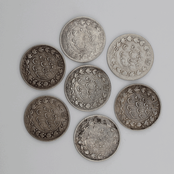 سکه دو قرانی نقره احمد شاه قاجار در سال ضرب 1327 تا 1329
