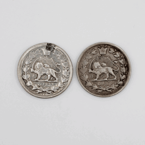 سکه نقره 2 قران محمد علی شاه قاجار در ضرب های 1325 تا 1327