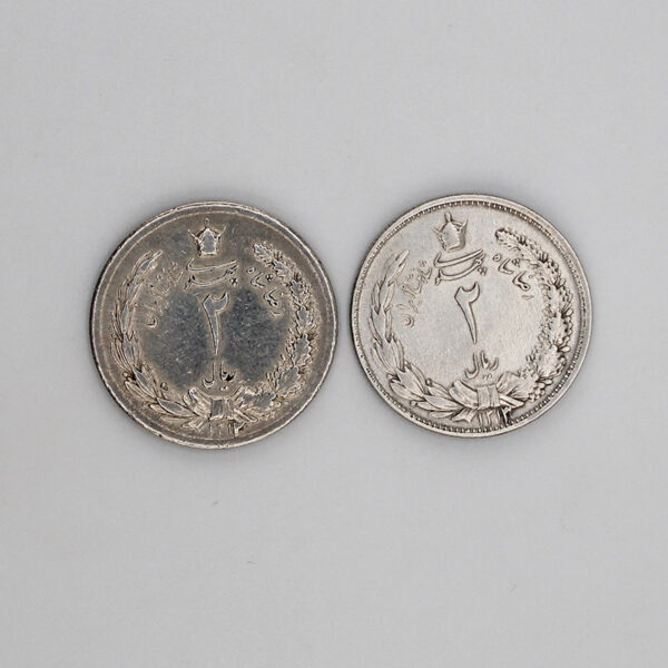 قیمت سکه دو ریالی رضا در ضرب های 1310 تا 1312