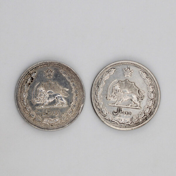 سکه 2 ریالی رضا در ضرب های 1310 تا 1312