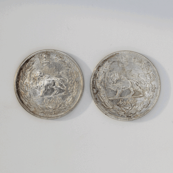 silver coin 5000 dinasr Ahmad shah qajar SIAQ 1001