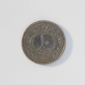 قیمت سکه 10 دینار رضا شاه پهلوی 1310