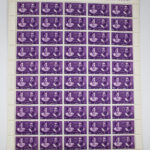 تمبر ازدواج محمدرضا شاه پهلوی و فوزیه اردیبهشت 1318