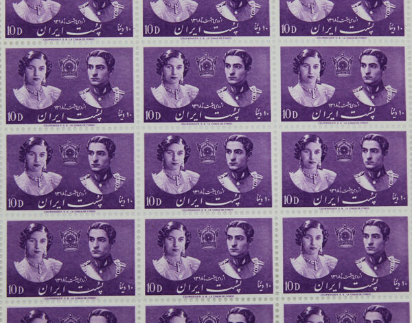 قیمت تمبر ازدواج محمدرضا شاه پهلوی و فوزیه اردیبهشت 1318