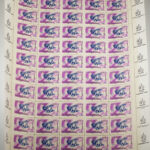 تمبر روز ارتباطات جهانی 1354