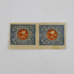 تمبر سری چاپ بوداپست دوره قاجار - ست 2 عددی