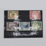 قیمت تمبر به یاد مساعی ایران در راه پیروزی - سری 5 عددی