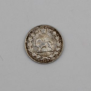 قیمت سکه ربعی رضا شاه پهلوی 1315