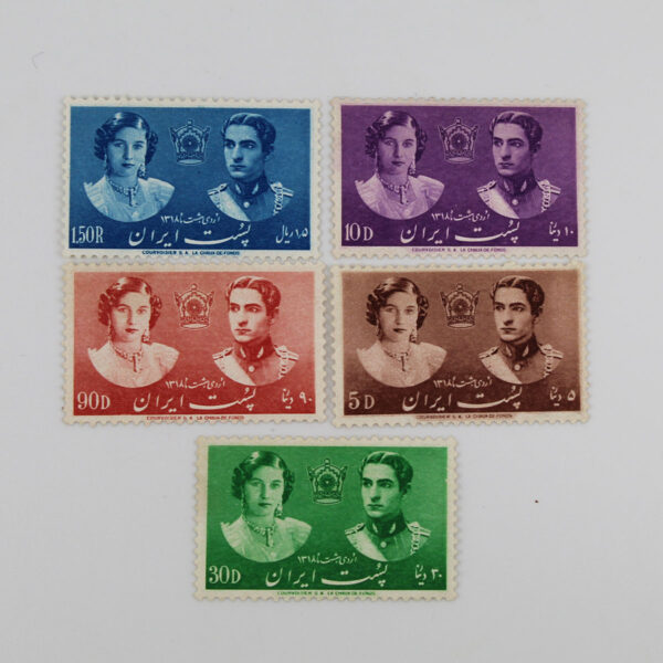 price stamp wedding Mohammad Reza Shah Fawzia 1318 TIM 1013
