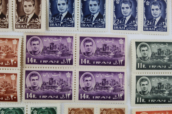 لیست قیمت تمبرهای ایرانی محمدرضا شاه سری یازدهم شاهنشاهی