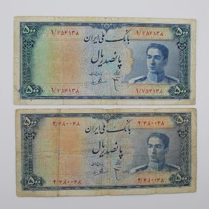 قیمت اسکناس 500 ریالی سری سوم 1327 محمدرضا شاه پهلوی