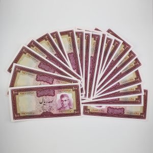 قیمت اسکناس 100 ریالی پهلوی جفت سوپر بانکی سری یازدهم