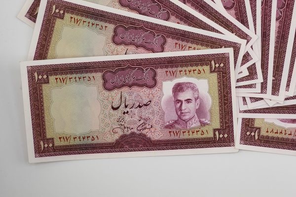 قیمت ۱۰۰ ریالی پهلوی پرفیکس یک سوپر بانکی سری یازدهم