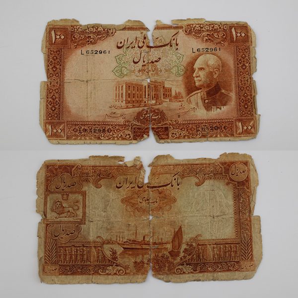 قیمت اسکناس 100 ریالی رضا شاه پهلوی 1317 بدون مهر شماره فرانسه بدون کلاه نیم رخ