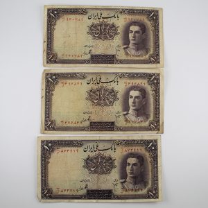 قیمت اسکناس 10 ریالی پهلوی 1323 سری اول محمدرضا شاه