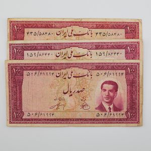 قیمت اسکناس 100 ریالی 1330 سری چهارم محمدرضا شاه