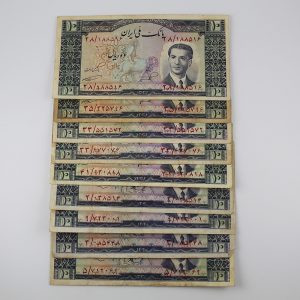 قیمت اسکناس 10 ریالی پهلوی 1330 و 1332