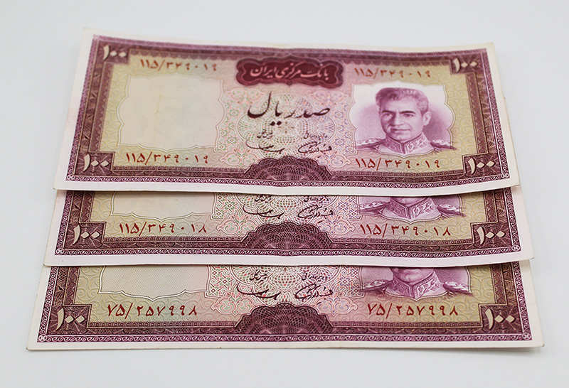 قیمت 100 ریالی محمدرضا شاه سری ششم