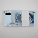 خرید اسکناس دوهزار تومانی - قیمت و خرید اسکناس نو بسته ای