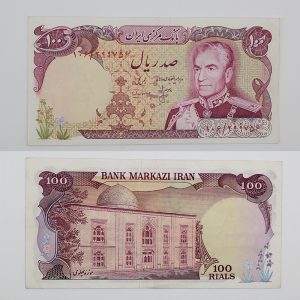 قیمت اسکناس ۱۰۰ ریالی انصاری و مهران