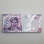 قیمت اسکناس نو بسته ای 5 هزار تومانی جمهوری اسلامی ایران