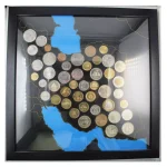 تابلو کلکسیونی سکه های کمیاب جمهوری